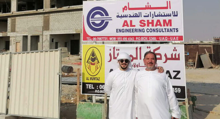 بازدید-پروژه-های-امارات-یوپرودمی-(1)