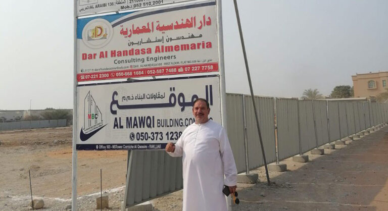 بازدید-پروژه-های-امارات-یوپرودمی-(2)